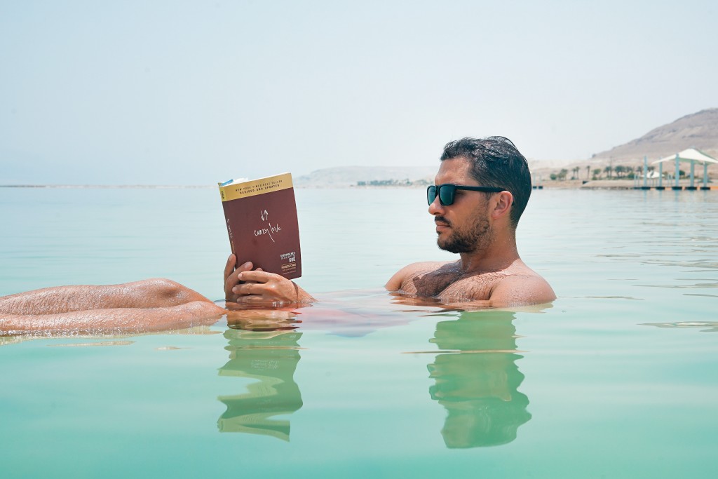 Summer Reading List 2020 🌞